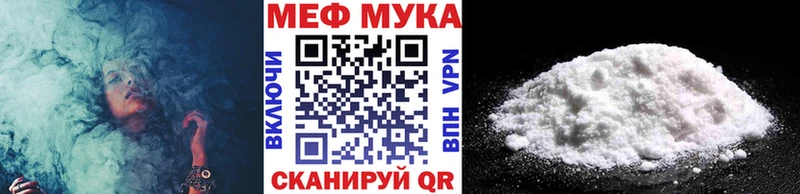 Где найти наркотики Тайшет COCAIN КЕТАМИН Мефедрон ГАШ Канабис