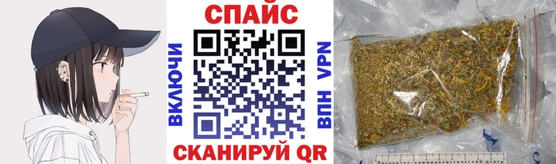 kraken ссылки  Тайшет  БУТИРАТ жидкий экстази  закладки 