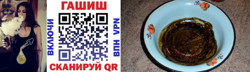 ГАШ Premium Тайшет