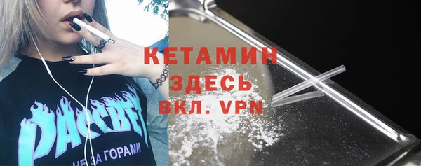 кокаин премиум Остров