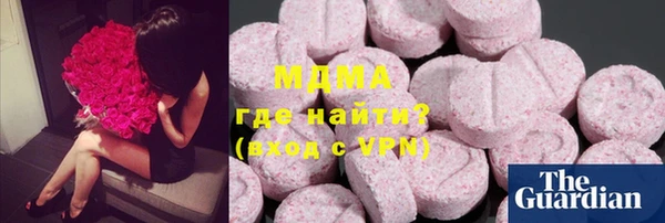 амфетамин Алексин