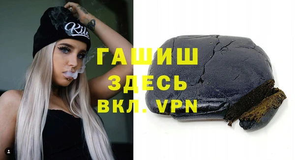 марки nbome Алексеевка