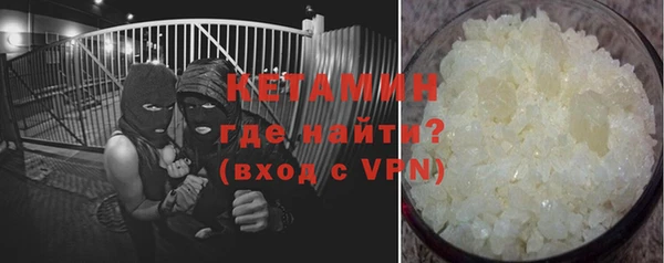 ешки Алзамай