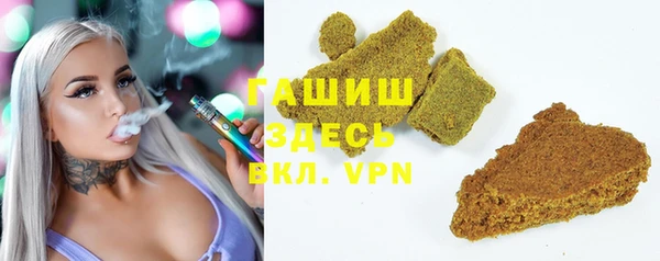 ешки Алзамай