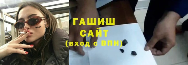 амфетамин Алексин