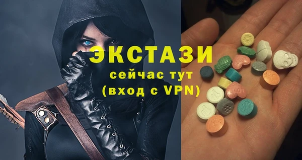 ешки Алзамай