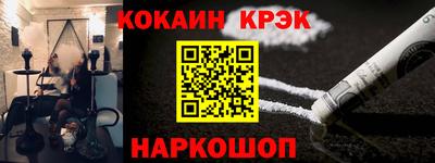 MDMA Комсомольск-на-Амуре