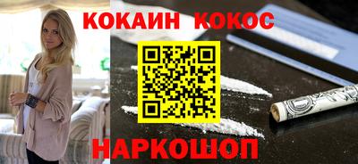 прущие грибы Конаково