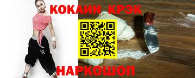 MDMA Комсомольск-на-Амуре