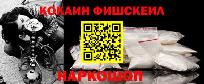 прущие грибы Конаково