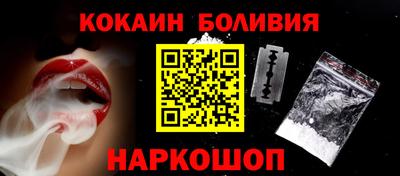 прущие грибы Конаково