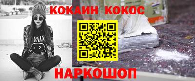 прущие грибы Конаково