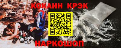 прущие грибы Конаково