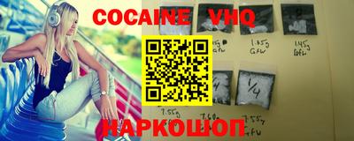 MDMA Комсомольск-на-Амуре