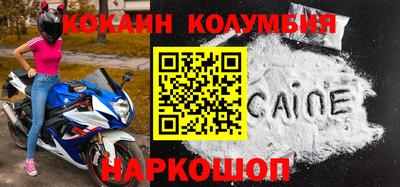 MDMA Комсомольск-на-Амуре