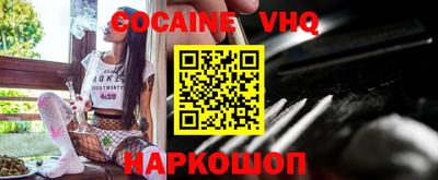 MDMA Комсомольск-на-Амуре
