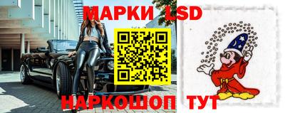 прущие грибы Конаково