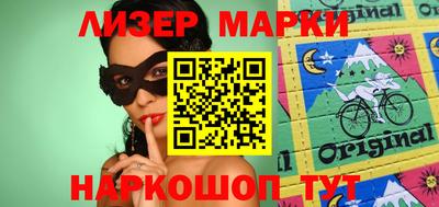 мефедрон Коммунар