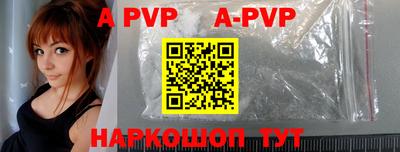 MDMA Комсомольск-на-Амуре