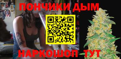 MDMA Комсомольск-на-Амуре