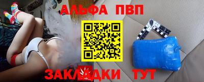 MDMA Комсомольск-на-Амуре