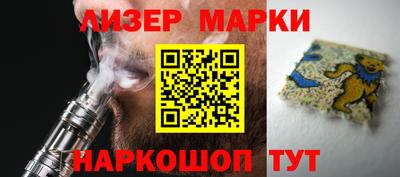 прущие грибы Конаково