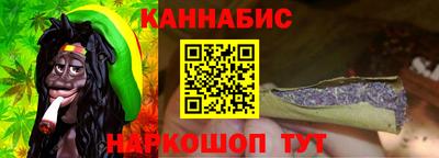 MDMA Комсомольск-на-Амуре