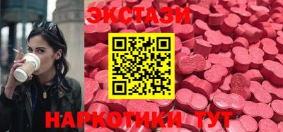 MDMA Комсомольск-на-Амуре