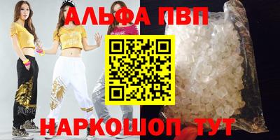 прущие грибы Конаково