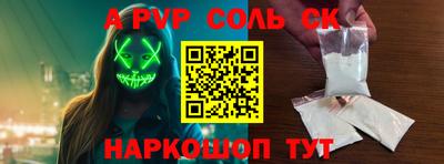 прущие грибы Конаково