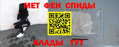 MDMA Комсомольск-на-Амуре