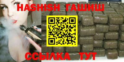 MDMA Комсомольск-на-Амуре