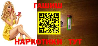 мефедрон Коммунар