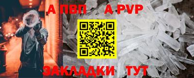 MDMA Комсомольск-на-Амуре